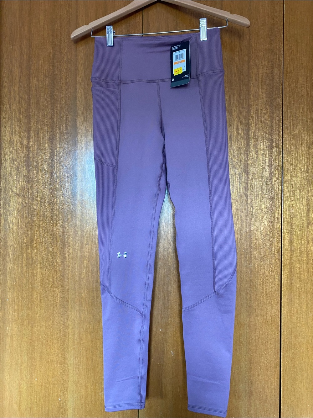 Under Armour Compression Infrared Leggings